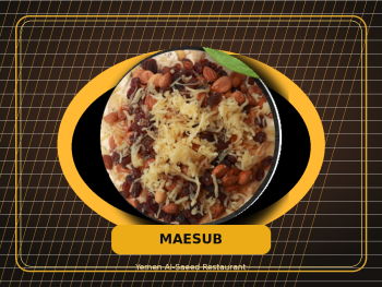 Masoub