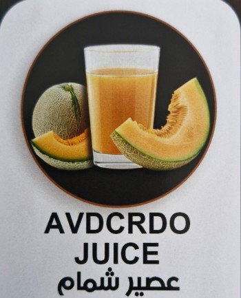 Jus de Melon