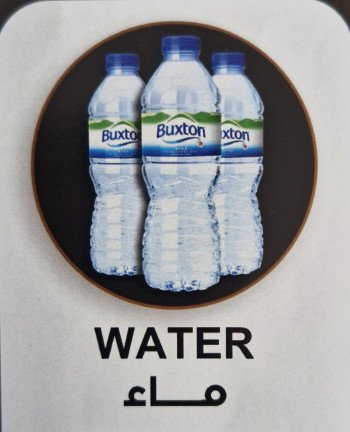 Bouteille d'eau