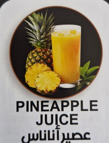 Jus d'Ananas