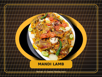 Agneau entier Mandi