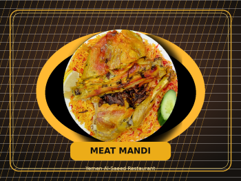 Mandi Viande