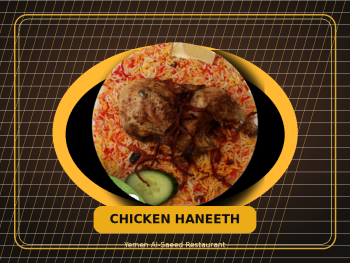 Haneed Poulet