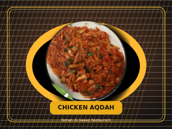 Aqdah Poulet