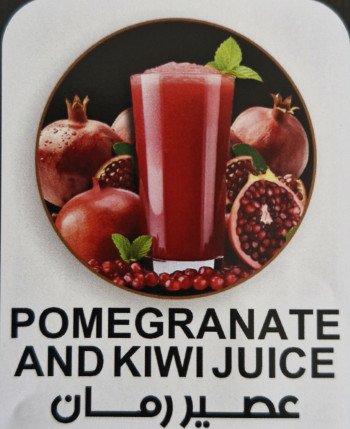 Jus de Grenade